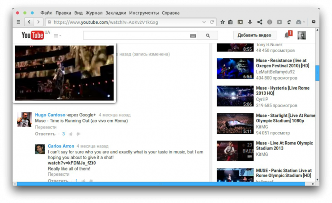 Preview Video Firefox