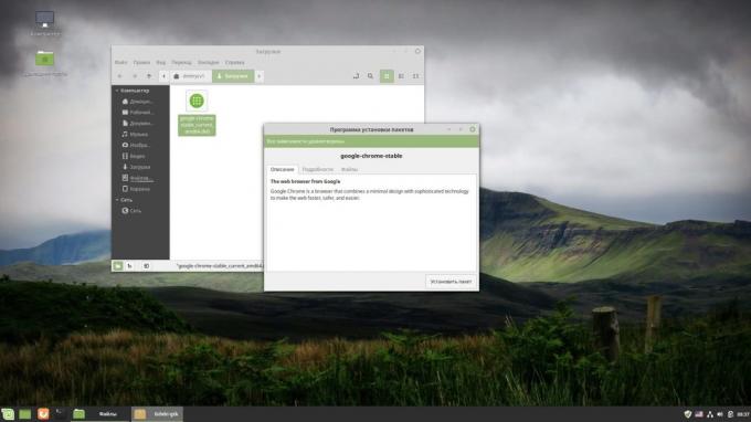 Como instalar o software no Linux: arquivos de instalação