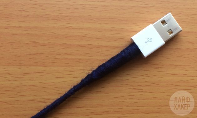 Eterno raios-Cable para iPhone