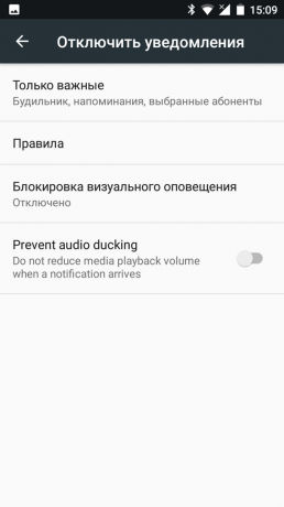 Nougat Android: Mode "não perturbe"
