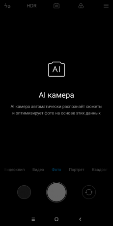 revisão Xiaomi Mi Max 3: câmera AI