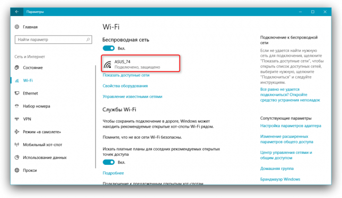 Windows 10 Queda Criadores Update: Rede e Internet