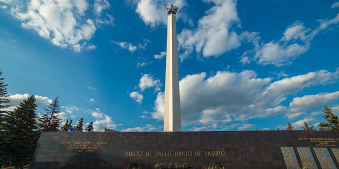 Pontos turísticos de Ulyanovsk: o obelisco da Glória Eterna