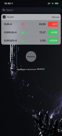 No campo de busca, digite RUB = X para o curso de dólares de compra para rublos, EURRUB = X - euros para rublos, EURUSD - euro por dólares