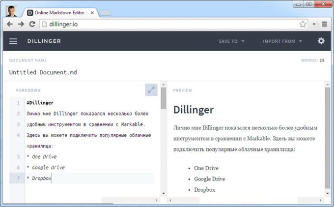 On-line editor de texto Dillinger entende a linguagem Markdown marcação