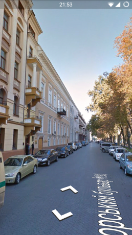 O Google Maps para Android: Street View