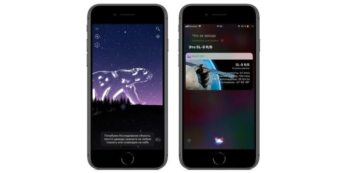 aplicativos habilitados rápidos comandos Siri no iOS 12: Céu nocturno