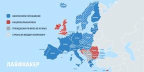 Tudo sobre o visto Schengen: é, por isso que é necessário e como obtê-lo