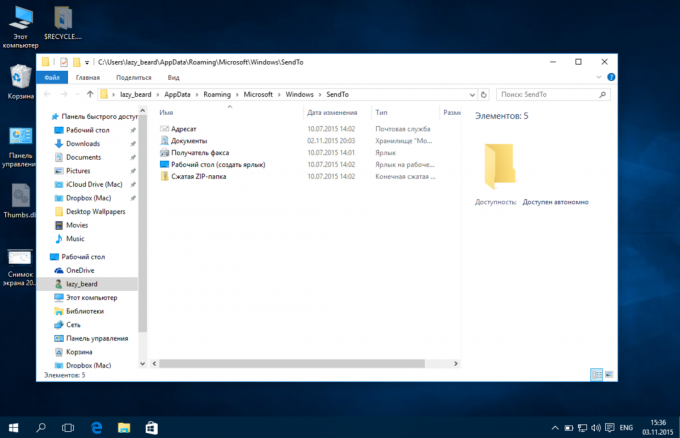 Windows Explorer: Menu Avançado "Enviar"