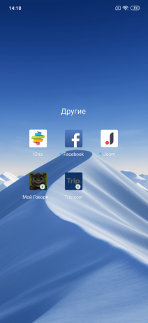 Visão geral Xiaomi Mi 9: ícones de aplicativos