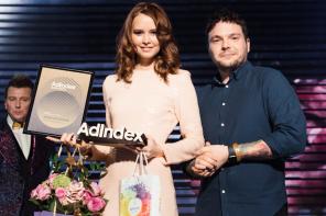 AdIndex Prêmios: nomeado líder de mercado no campo das comunicações via Internet