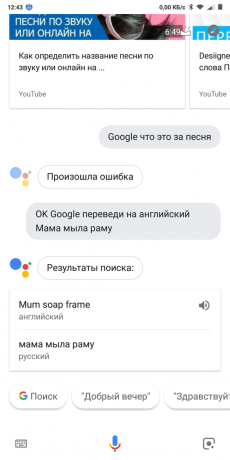 Google Now: Tradutor