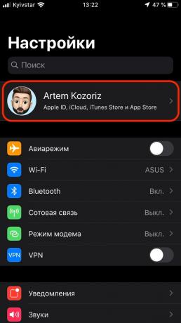 Como instalar o iOS 13 no iPhone: fazer uma cópia de backup