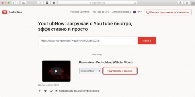 Como baixar música do YouTube com a ajuda de um serviço online YouTubNow