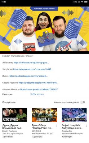 Recursos úteis do YouTube para Android: Desativar reprodução automática