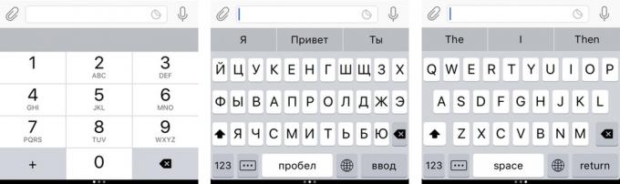 "Yandex. Teclado ": Disposição