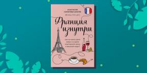 7 livros com histórias honestas sobre a vida no exterior