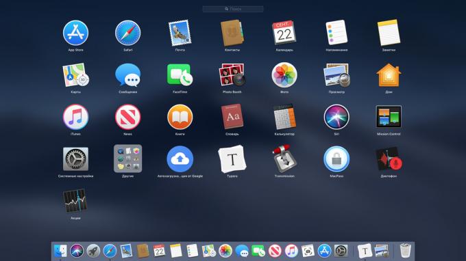 Configure no Mac rapidamente aplicações de lançamento