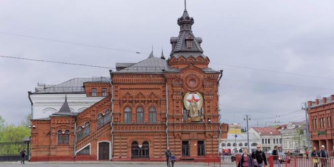 Que atrações ver em Vladimir: Câmara Municipal de Vladimir