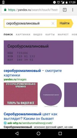 "Yandex": busca por cores