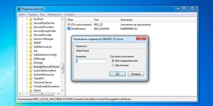 Como remover a proteção de uma unidade flash ou cartão de memória: Desligue a proteção contra gravação no registro do sistema (Windows)