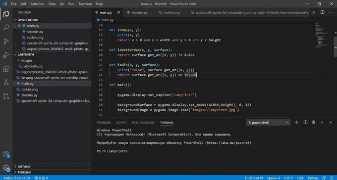 Editores de código: Visual Studio Code