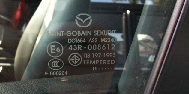 Como comprar um carro usado: Marcação de vidro podem diferir 1-2 números ou símbolos