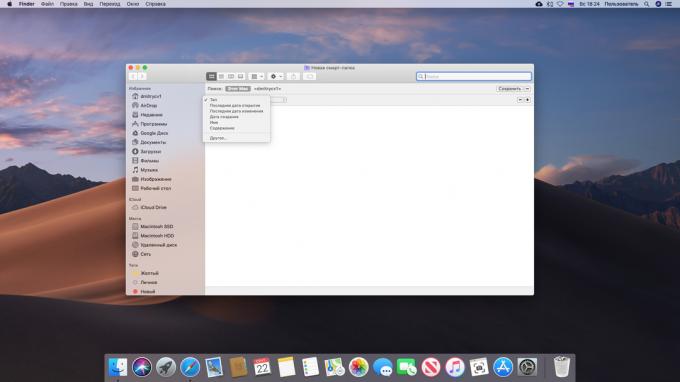 Criar pastas inteligentes no Mac