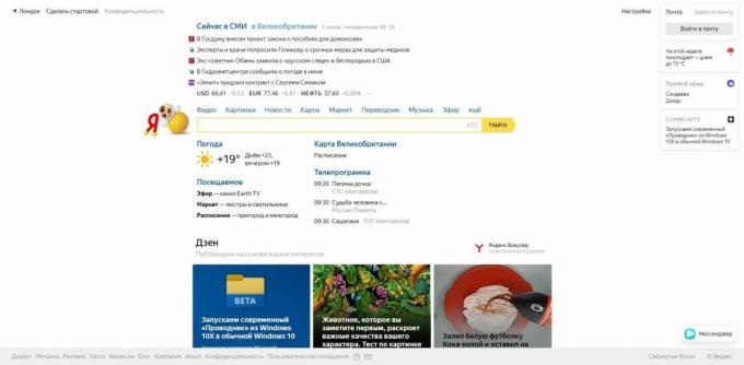 Como limpar o histórico de pesquisa do Yandex: vá para yandex.ru