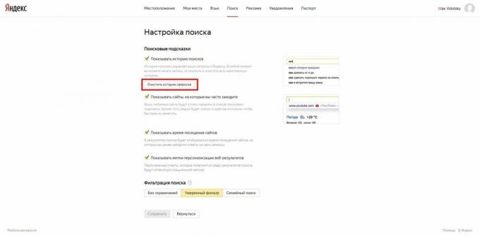 Como excluir o histórico de pesquisa no Yandex: clique em "Limpar histórico de consulta"