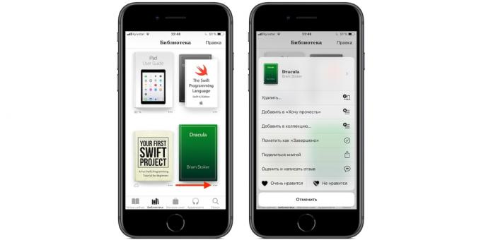 iBooks no iPhone e no iPad: menu ampliado