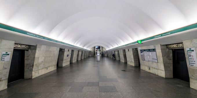 Atrações em St. Petersburg: a estação de metro "Lomonosov"