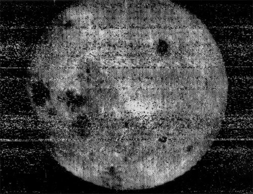 side primeira imagem da lua