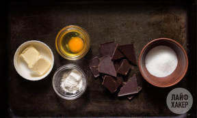 Receitas: Ingredientes fondant de chocolate de 5
