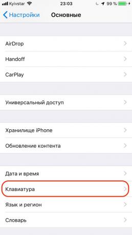 Apple iPhone Configuração: autocorrect texto add