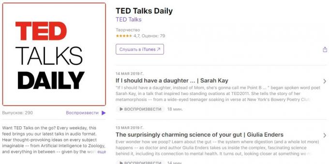 podcasts interessantes: TED Talks diárias
