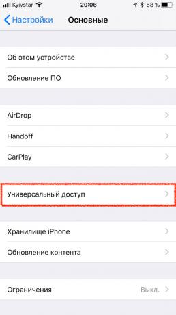 Auto-brilho no iOS 11: acesso universal