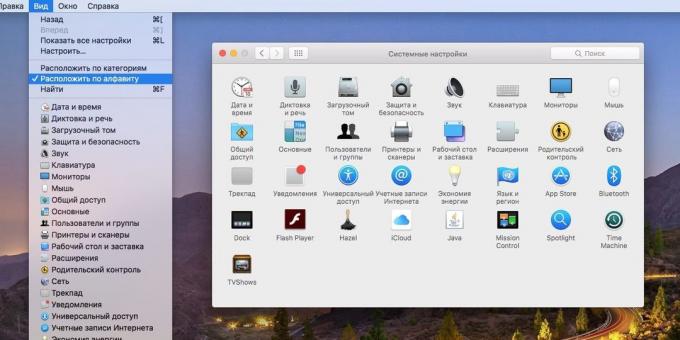 MacOS System Settings: Como otimizar a janela de configurações