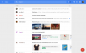 Google lançou Caixa de entrada - herdeiro do serviço de correio Gmail