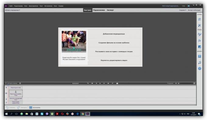 Programa de edição de vídeo: Adobe Premiere Elements