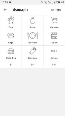 FoodMap: Filtros