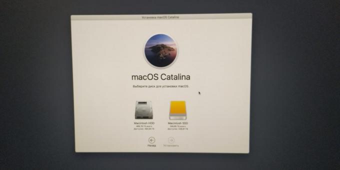 Como acelerar o seu computador para MacOS: digite o seu novo SSD - ele é realçado cor amarela
