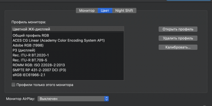 Configurações do monitor do MacBook Pro 2020