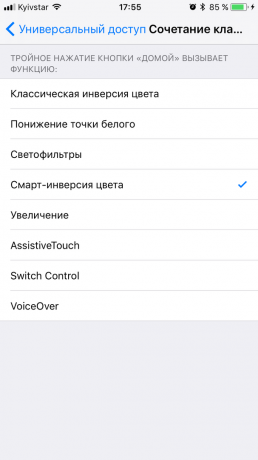 Modo escuro no iOS 11