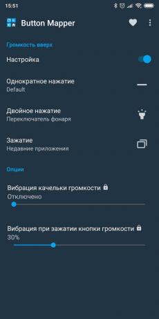 Botão Android: Botão Mapper