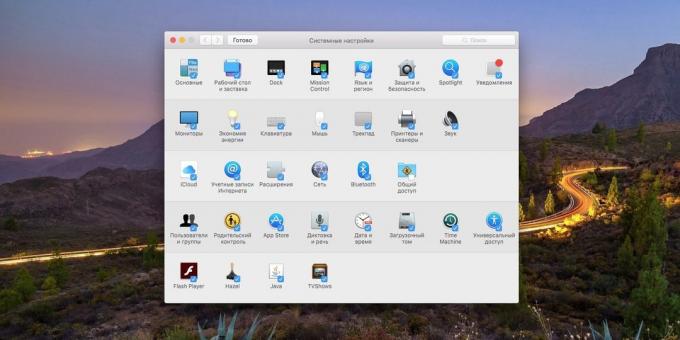 MacOS System Settings: Como otimizar a janela de configurações (layout)
