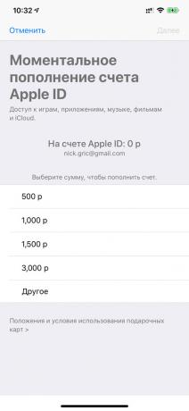 Adicionar dinheiro no ID Apple