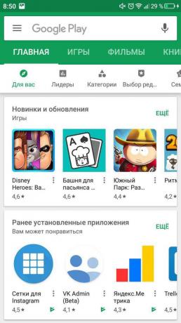 Desativar auto-atualização no Android. Play Store