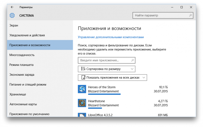 O Windows 10 Applications e Oportunidades