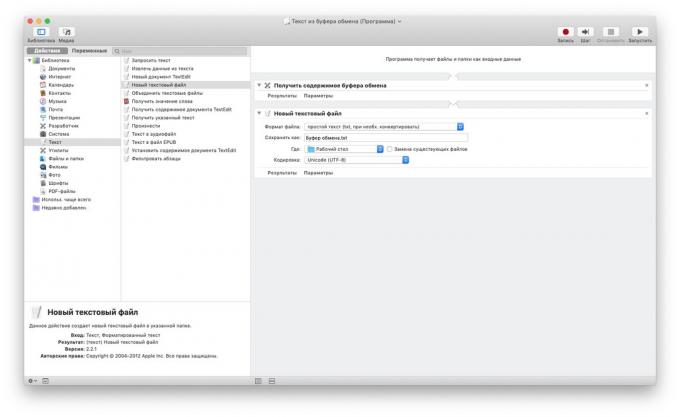 Automator no MacOS: copiar a área de transferência em um arquivo de texto